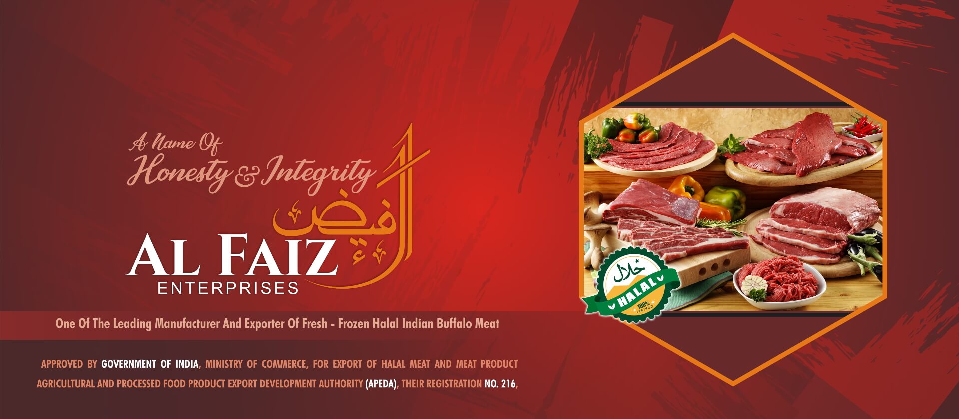 Alfaiz Enterprises